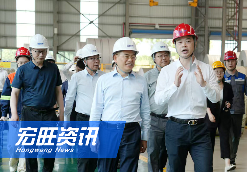 重慶市涪陵區委書記黎勇一行蒞臨福建宏旺考察