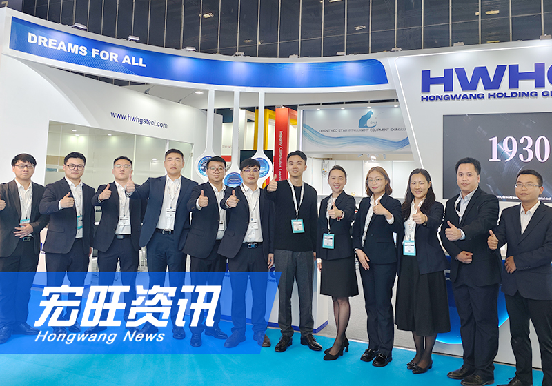 宏旺集團高品質產品閃耀2025CWIEME德國柏林線圈展